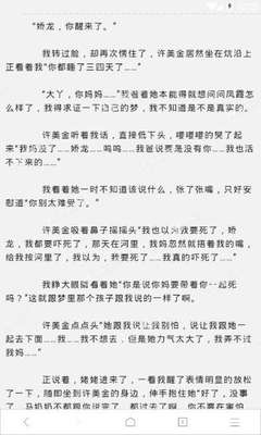 微博视频怎么弄到抖音